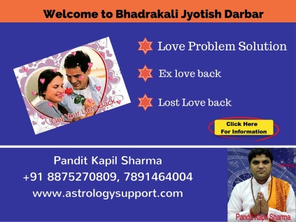 Welcome to Bhadrakali Jyotish Darbar